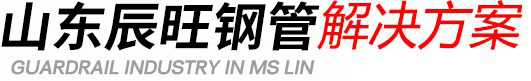 行业解决方案